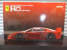 1/12 Kyosho Ferrari F40 Near Mint