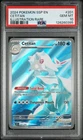 2024 POKEMON SSP EN-SURGING SPARKS ILLUSTRATION RARE #201 CETITAN PSA 10
