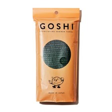 GOSHI Exfoliating Shower Towel - Rip-Resistant Exfoliating Washcloth for All
