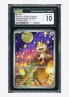 Pokemon CGC 10 GEM MINT Meowth AR 2025 02 07/07 Gem Pack Vol.3 S.Chinese