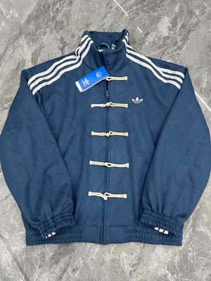 Adidas Chinese Limited Snake Year Truck Jacket Navy Blue Size S
