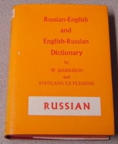 Russisch-Englisch, Englisch-Russisch Wörterbuch