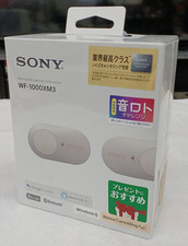 Sony WF-1000XM3 Silver Wireless Noise Canceling Earbuds Boxed Tested Working