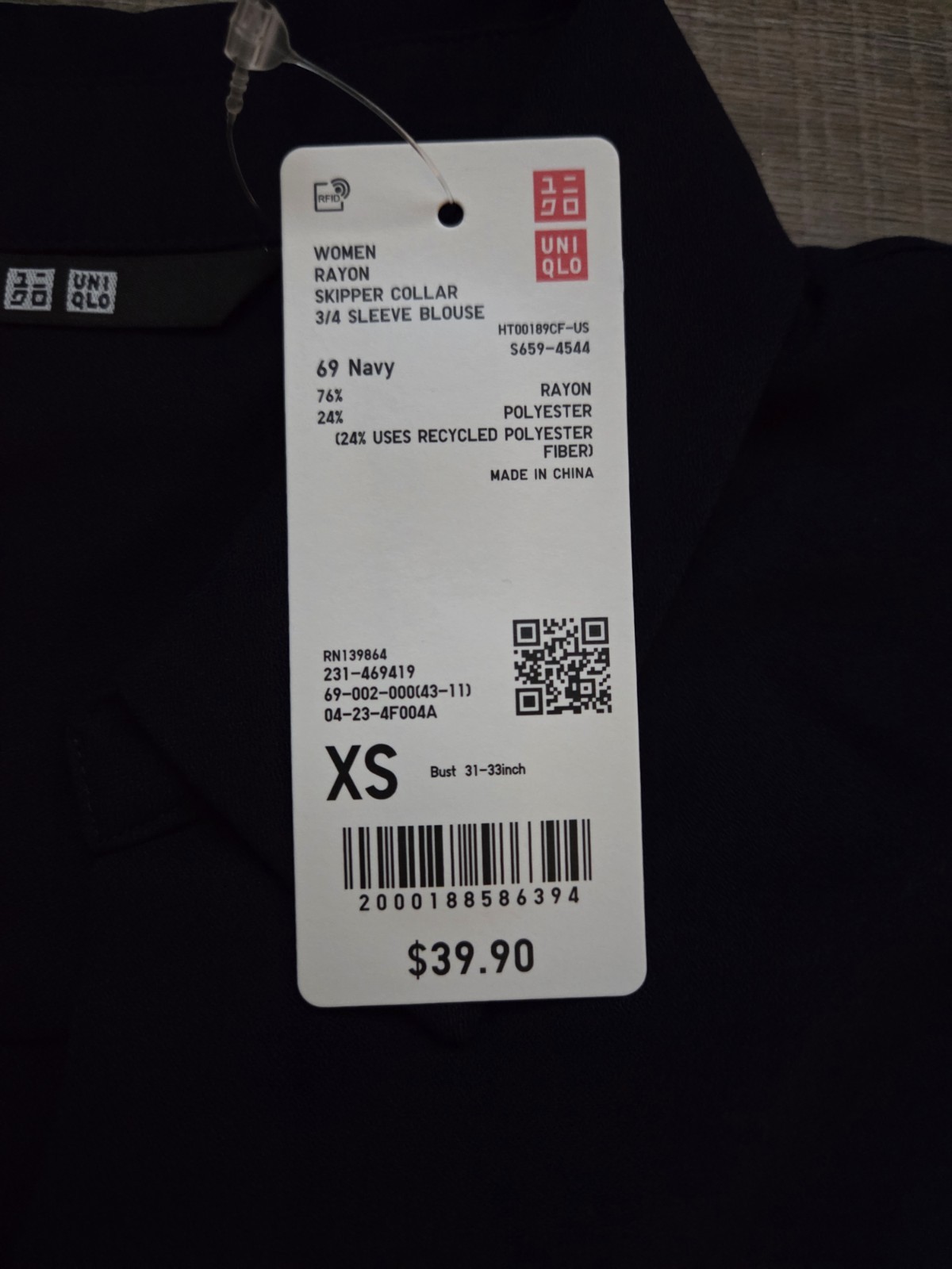 Uniqlo Women's Skipper Collar 3/4 Sleeve Blouse Navy Blue Size XS NWT thumbnail 5