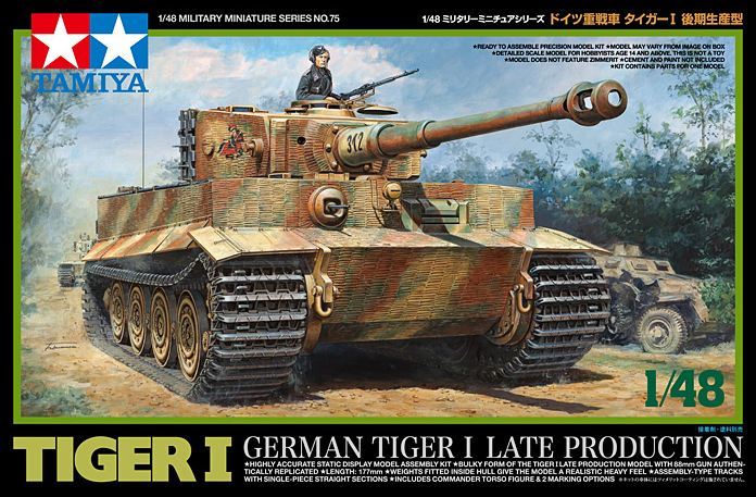 Tamiya 32575 1/48 Model Kit WWII German Panzer Heavy Tank Tiger I