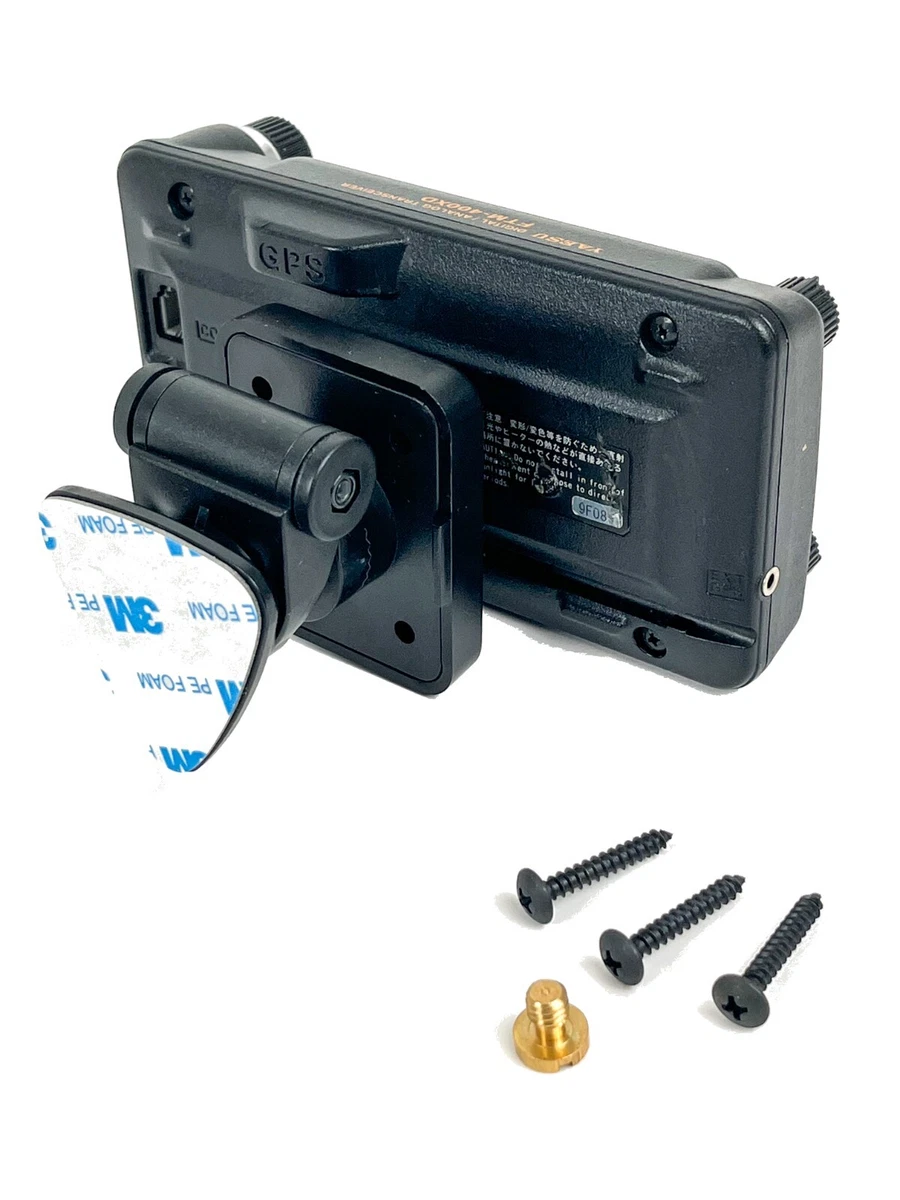 Las mejores ofertas en YAESU FT 100 | eBay