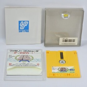 Famicom Disk 19 NEUNZEHN Nintendo 2527 dk