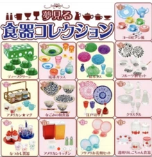 Re-Ment Tea Time Collection 1:6 Scale Miniature Doll House Accessories Japan Tea