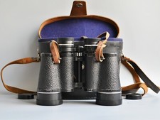 Very RARE Early Soviet Binoculars Zagorsky ZOMZ BPC-3/   3 12x40 USSR 1985