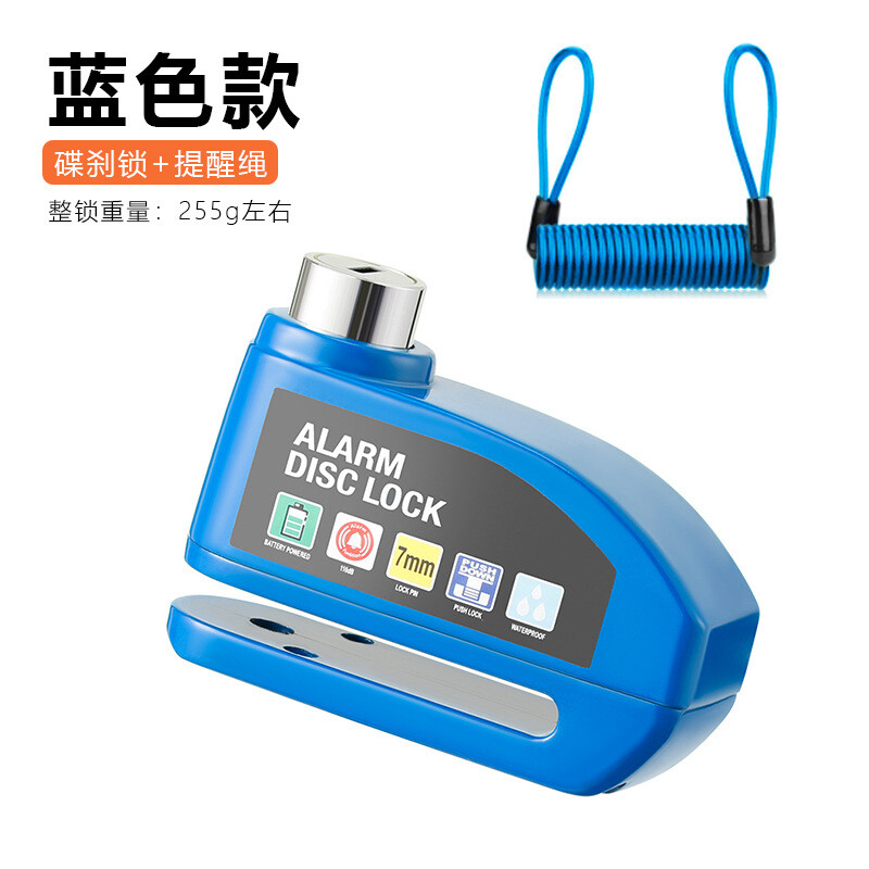 Disc Brake Lock  Anti-Theft Security Wheel Disc Lock for Motorcycle Bike Scooter