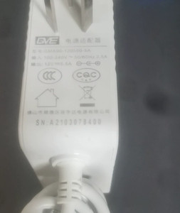 GVE GMA90-120550-5A 12V 5.5A Routers/Surveillance Netzteiladapter Ladegerät