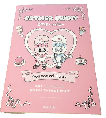 Book ESTHER BUNNY Postcard Book Japanese Esther Kim