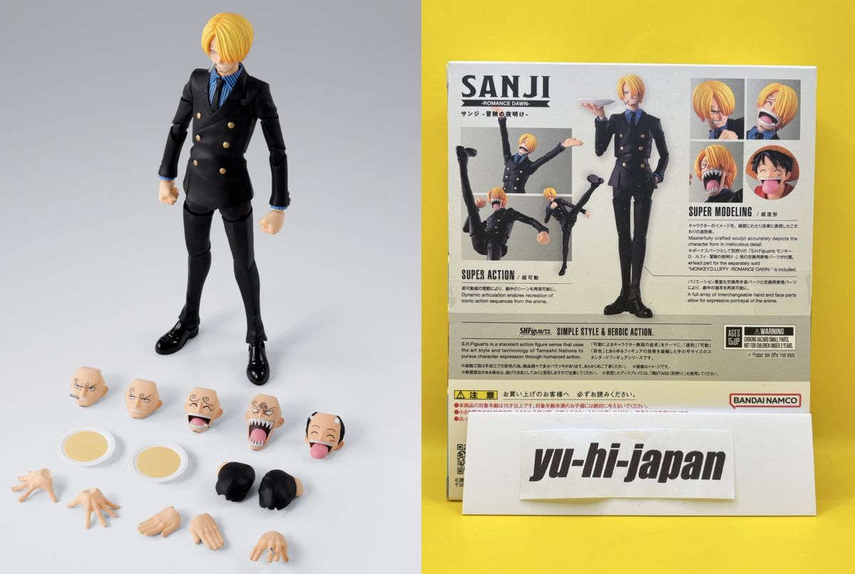 Bandai Spirits SHF S.H.Figuarts One Piece Sanji Figure Romance