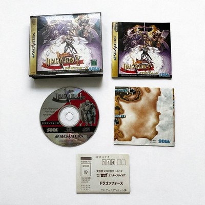 Dragon Force Sega Saturn Spiel Japan NTSC-J mit Anleitung Komplett mit Anleitung