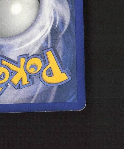 Woobat 7/12 McDonalds 2012 Promo Holo Rare Pokemon Card DMG - Picture 10 of 10