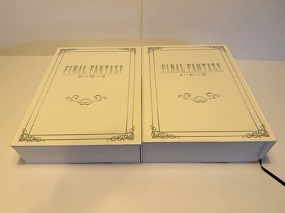 Final Fantasy VII VIII IX X X-2 XII Prima Strategy Guide Box Set Complete OOP