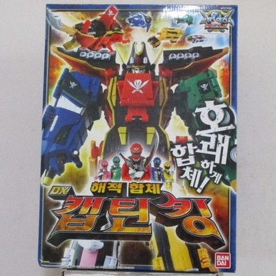Bandai Power Rangers Gokaiger DX Gokaioh Megazord Captain King Super Megaforce