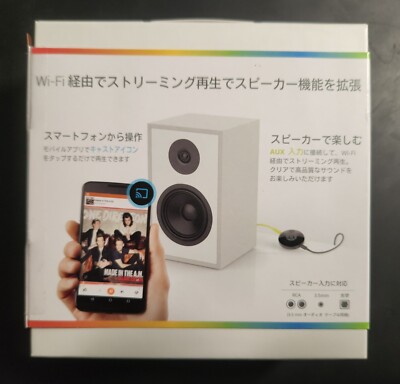 Google Chromecast Audio Media Streamer - Black for sale Google Chromecast Audio Media Streamer - Black for sale