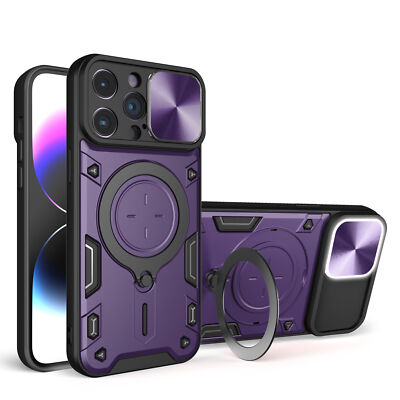 Phone Case Heavy Duty Shockproof Cover For iPhone 15 Pro Max 14 13 12 11 XR XS