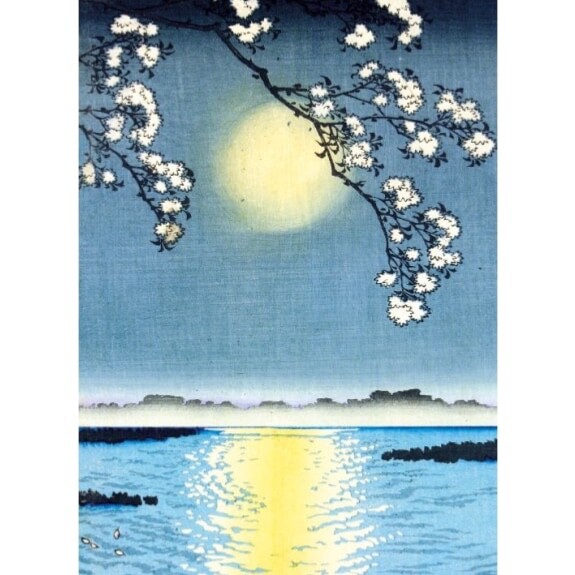 Sumida River  - Blank Art Greeting / Birthday Card  Sunset Japan Blossom Umewaka