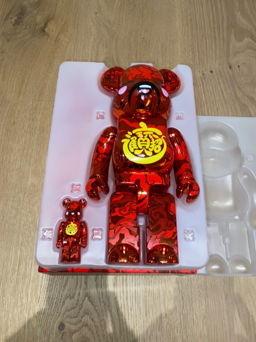 Bearbrick ACU 100% & 400% Set | eBay