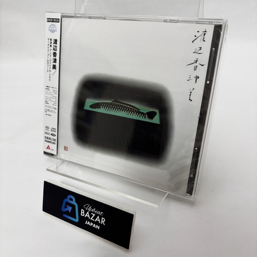 Kazumi Watanabe & The Gentle Thoughts Mermaid Boulevard SACD Hybrid Sealed New - Picture 2 of 8