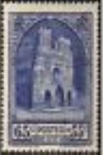 FRANCE STAMP TIMBRE 1938 Y&T 399 " CATHEDRALE DE REIMS "  NEUF xx LUXE