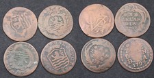 Lot Of 4 Ancient Coins From The Netherlands (002)