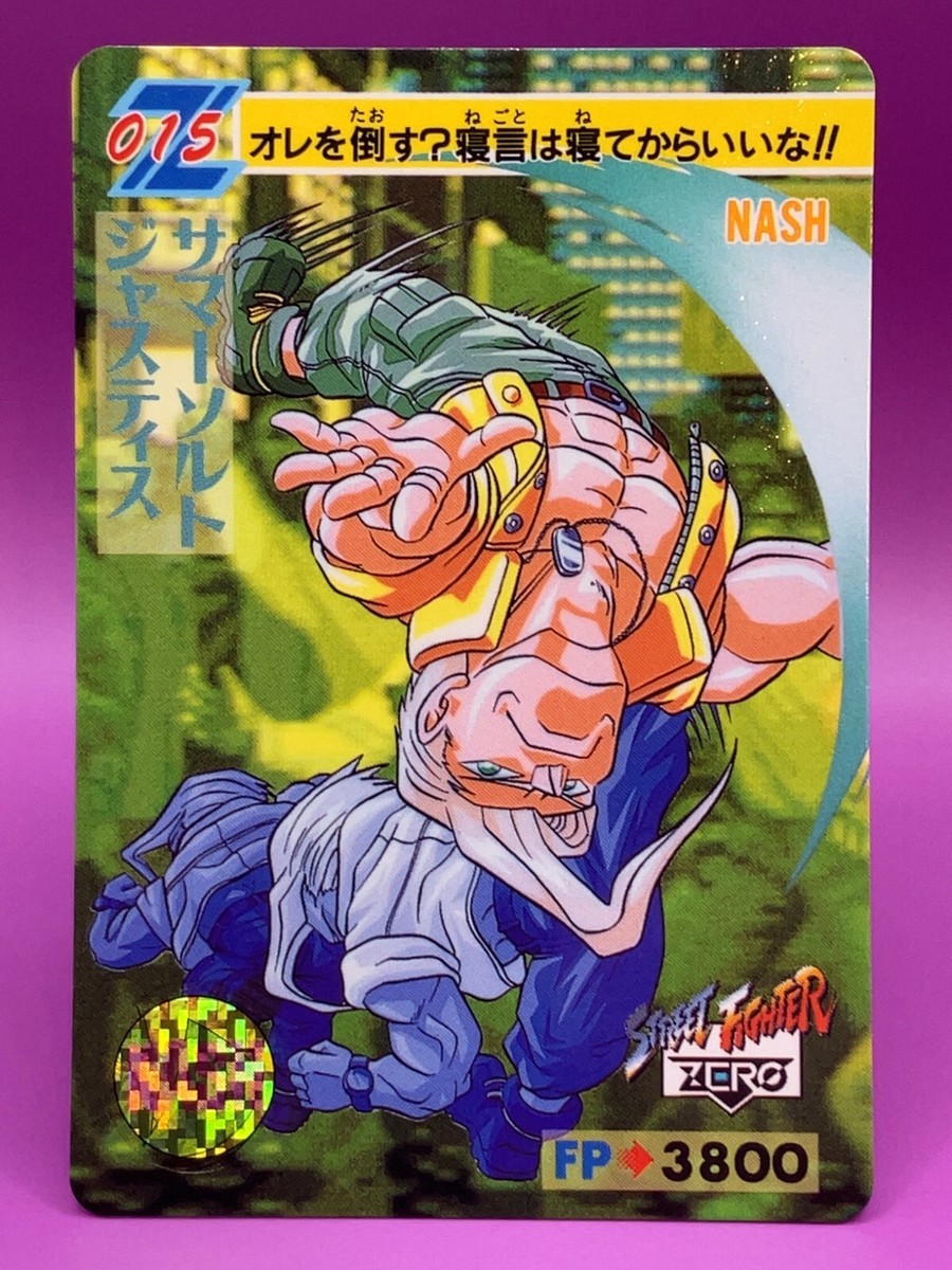Nash TCG Carddass Street Fighter 2 Zero Super Famicom Video Game