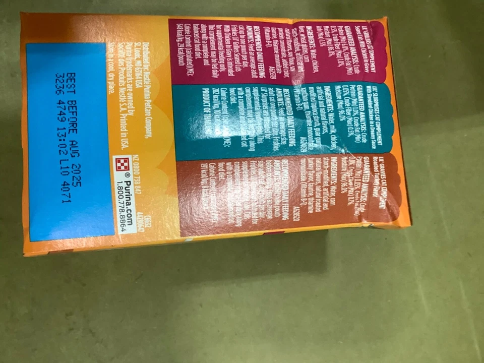 Purina Friskies Poultry Faves Variety Pack Cat Food 8ct. 01/2026 Lot of 8 64ct - Image 3 of 4