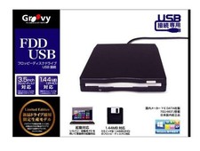 TIMELY USB External Floppy Disk Drive FDD-U04LEN Compatible Unused