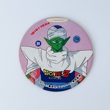 Dragon Ball Piccolo 2 inch Japanese Vintage Menko Paper Card mk-0698