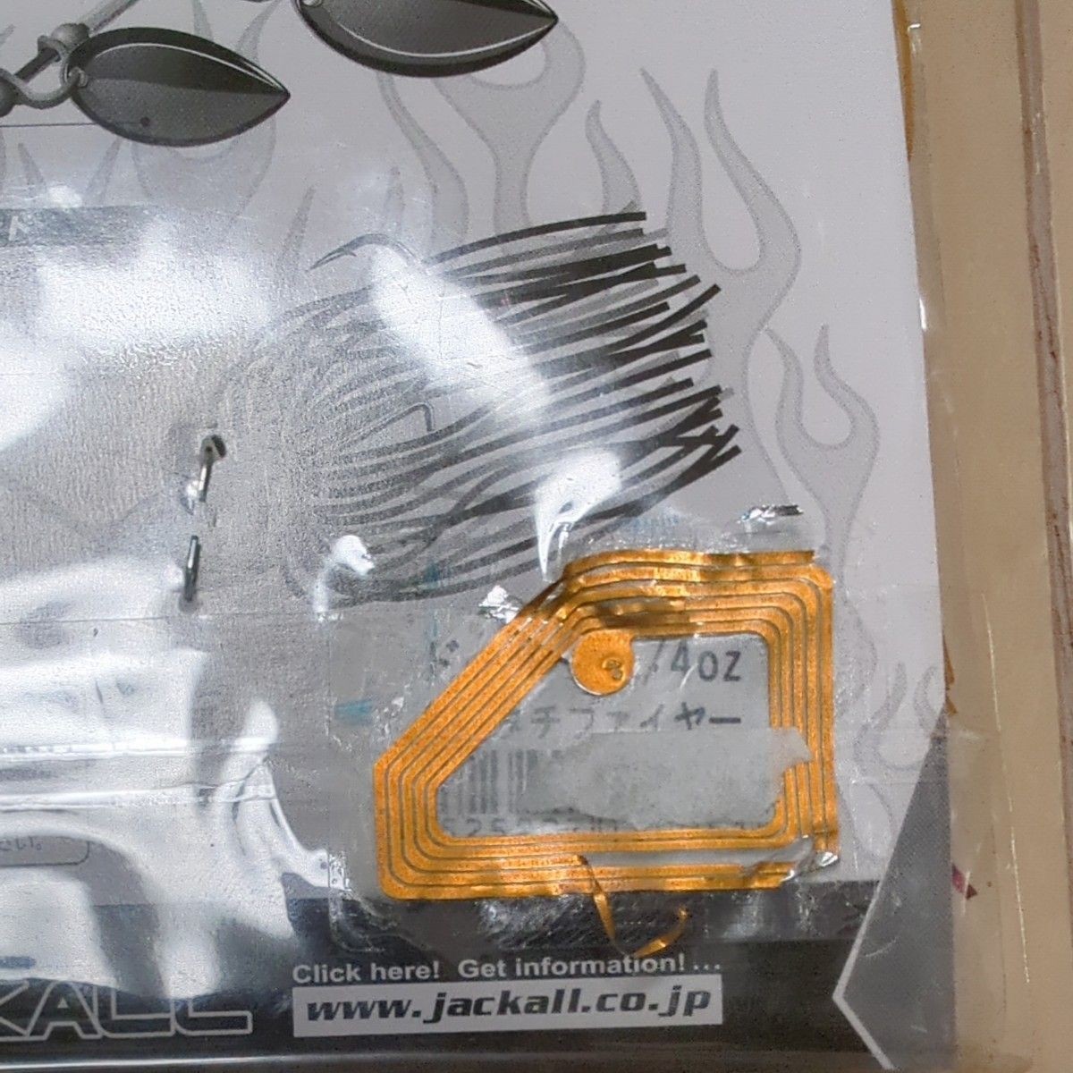 Price reduced. Bass fishing worm set + spinnerbait - Image 6