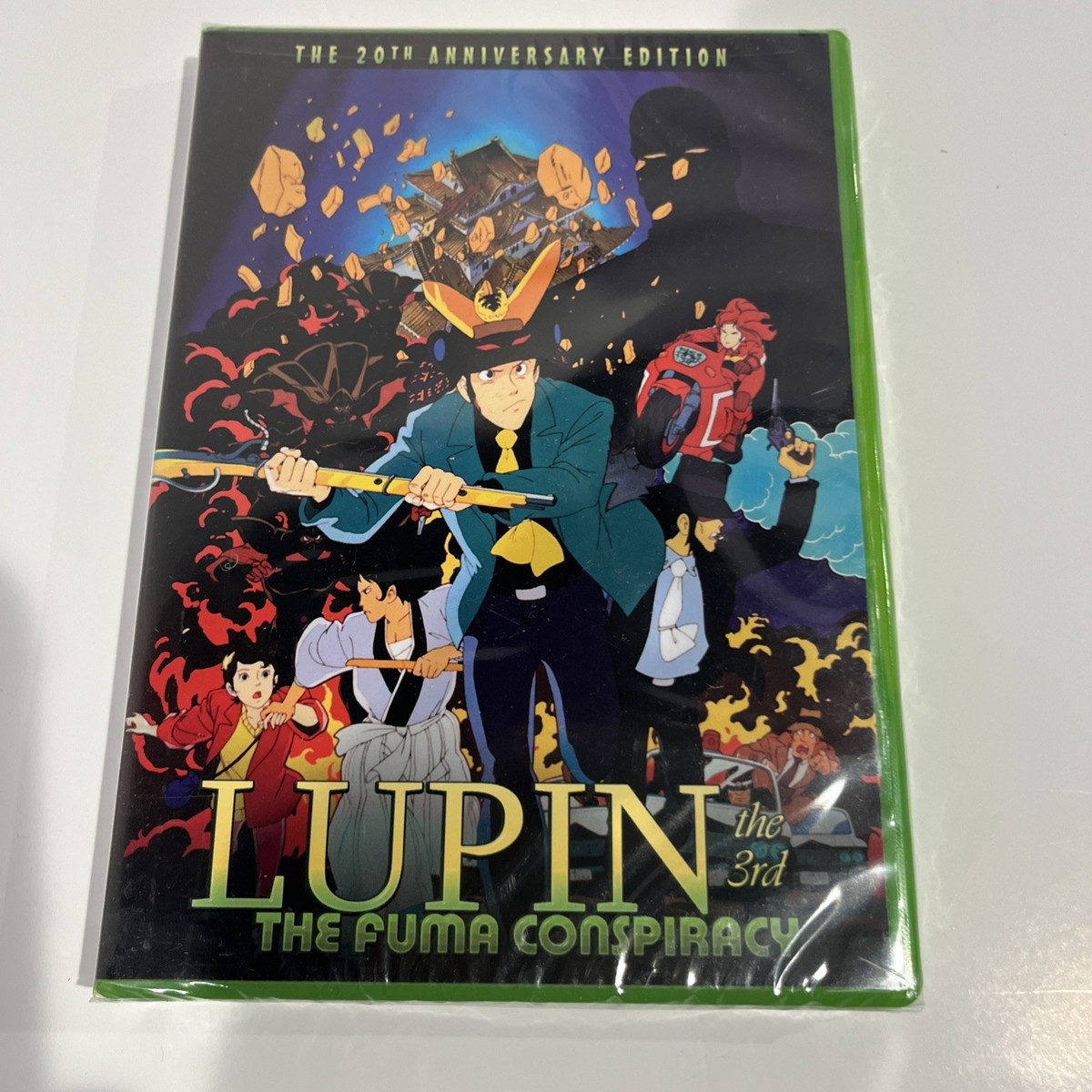 Lupin the 3rd - The Fuma Conspiracy (DVD, 2007) for sale online | eBay