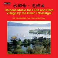 Various Composers - Chinese Music For Flute And Harp Village By The Riv - G3Z