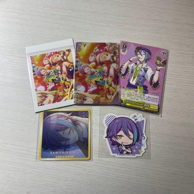 Project Sekai Rui Trading Card Selection Sealed Wafer Limited