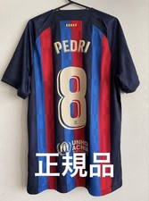 Nike FC Barcelona Pedri No. 8 Jersey 22/23 Season Size L - Unused Condition