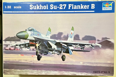 1/32 Sukhoi Su-27 FLANKER-B Russian Fighter by Trumpeter. Large and impressive