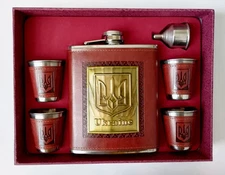 Gift set "Ukraine" with flask (500 ml flask + glasses and watering can)