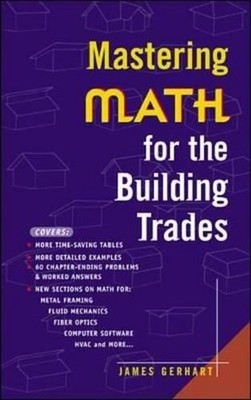 Mastering Math for the Building Trades (ELECTRONICS)
