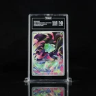 2025 POKEMON MEGA EVOLUTION ILLUSTRATION RARE #133 BULBASAUR TAG 10 (975)