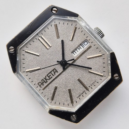 ⭐ Vintdge Soviet watch Raketa star wars mechanical 2628.H 19 jewels made in... - Picture 2 of 7