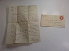 Civil War Confederate General Letter George Paul Harrison Rome Georgia Cover VTG