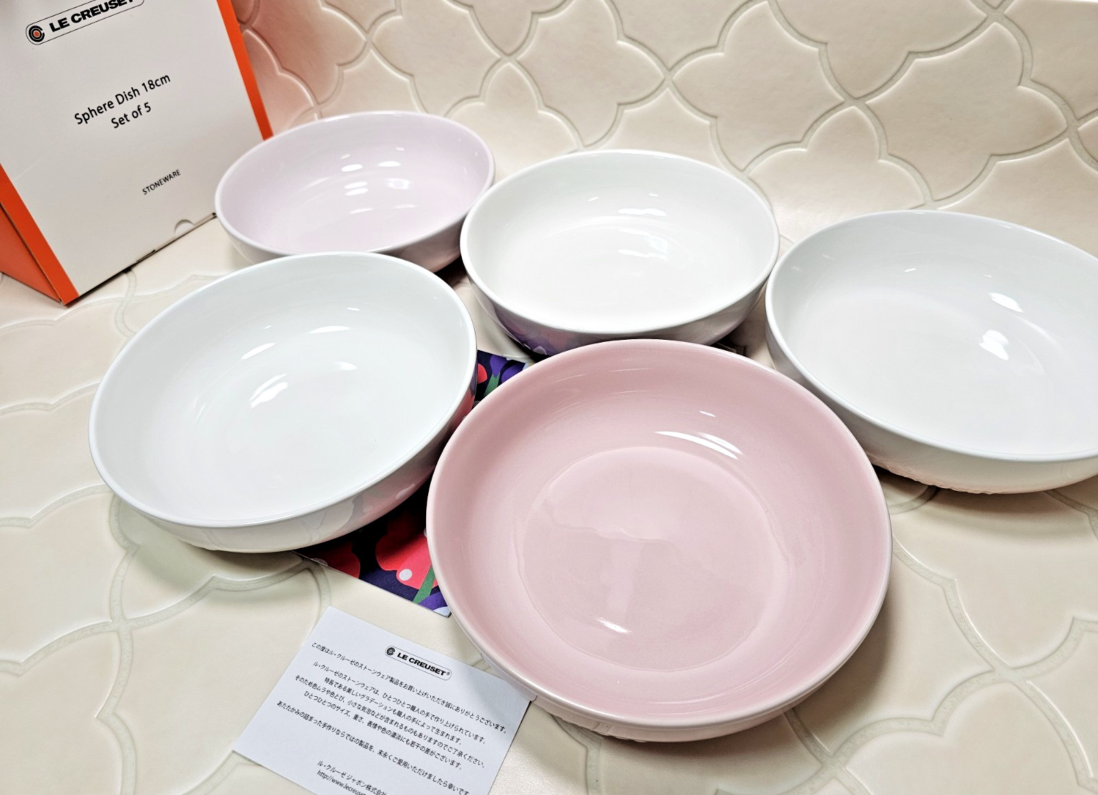 Le Creuset Sphere Deep plate Round Dish Pink Collection 18cm Set of 5 Stoneware