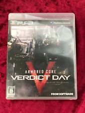 PS3 - Armored Core Verdict Day FromSoftware Sony Playstation 3 - Japan  Japanese*