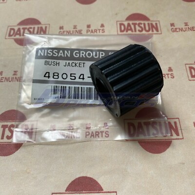 DATSUN 1200 Tension Rod Bush Collars Genuine (Fits NISSAN Sunny B110 B120 Ute) | Australia