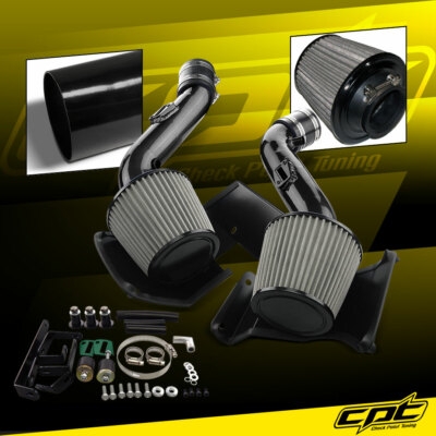 For 07-09 350Z V6 3.5L Black Cold Air Intake + Blue Filter Cover