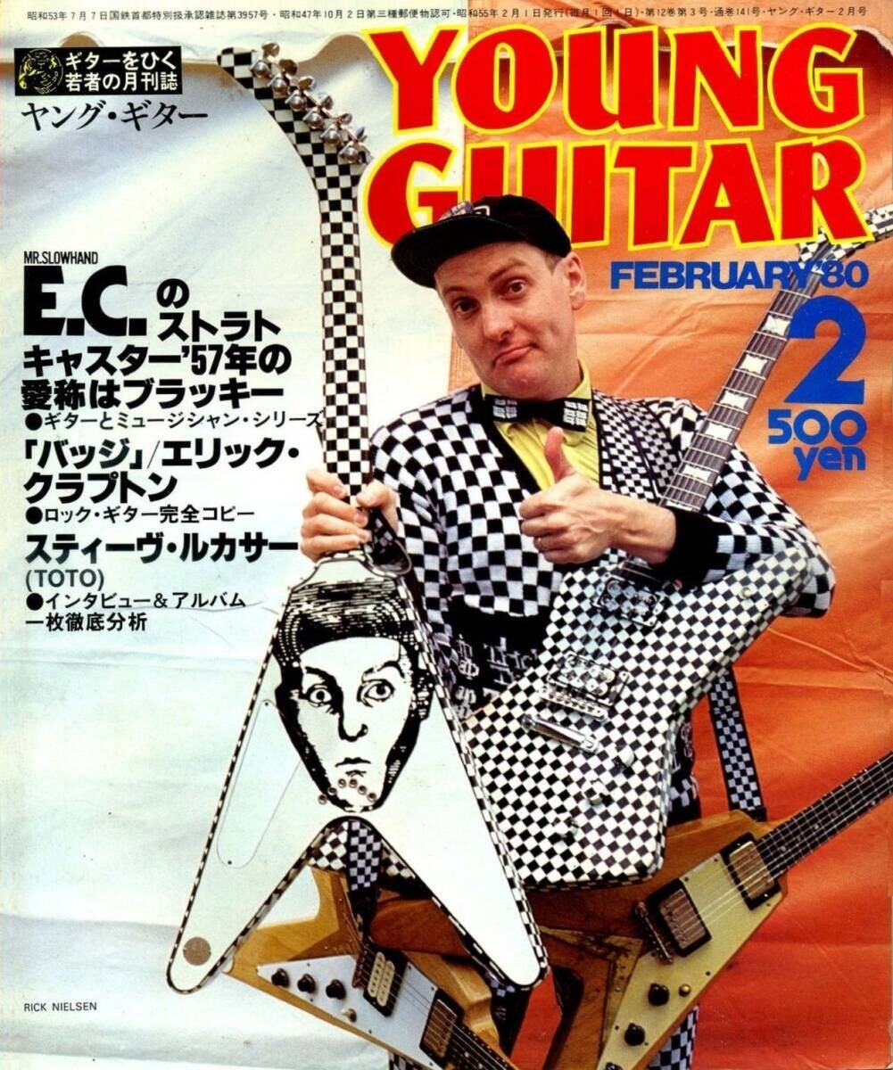 Cheap Trick Rick Nielsen ギターピック Double Neck Cheap Trick Rick Nielsen Electric Guitar Uncle