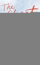 The Cheat by Koss, Amy Goldman