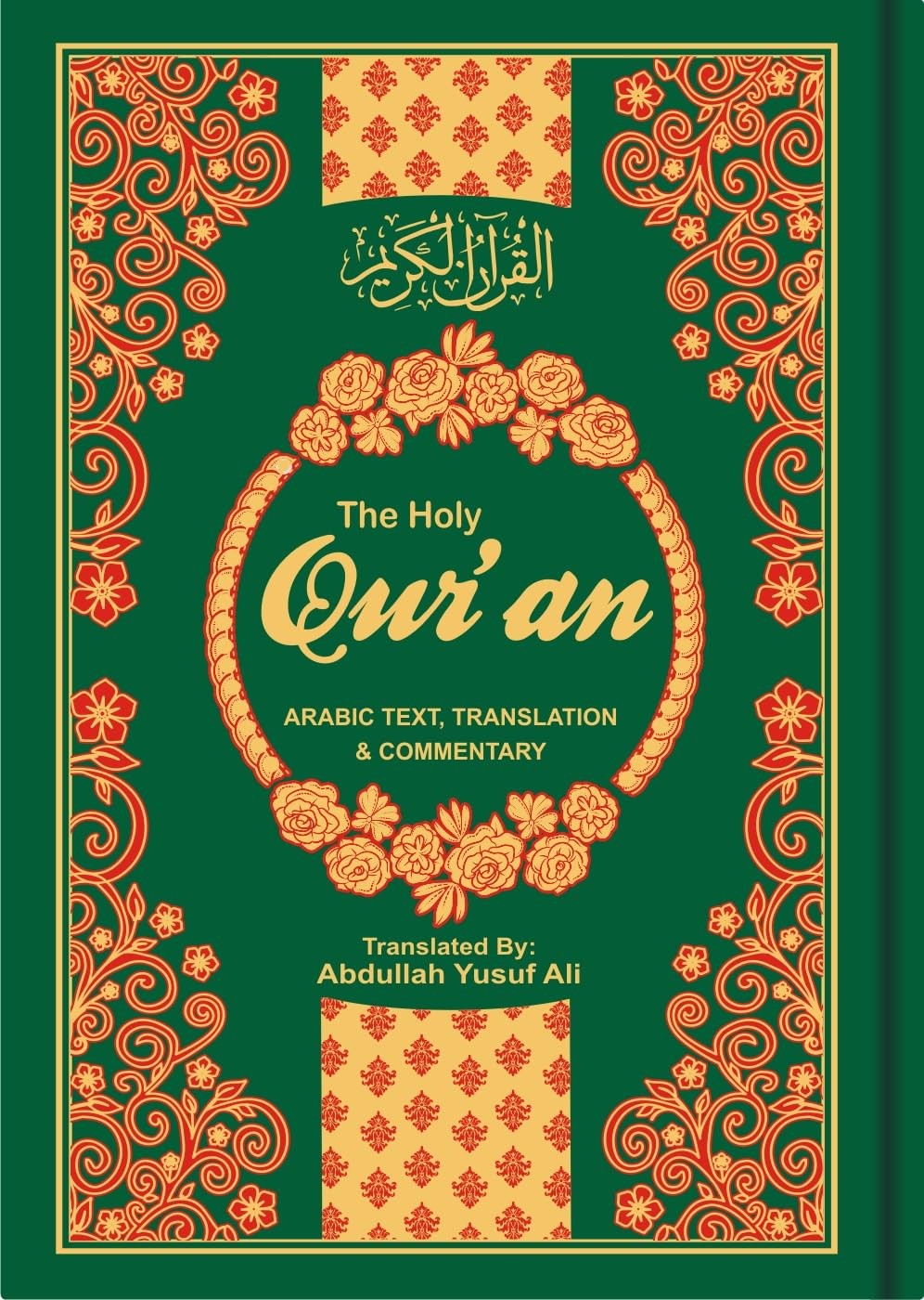 The Holy Quran English Translation Commentary Vol 2 Abdullah Yusuf Ali Hardback - Image 6